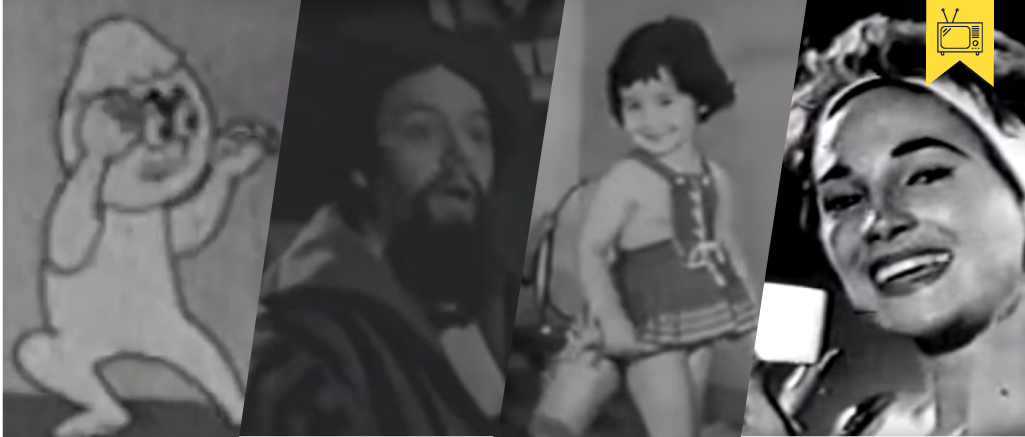 A História da Propaganda de TV no Brasil / Parte 1: Anos 60 – Produtora de  vídeo | Matilde Filmes